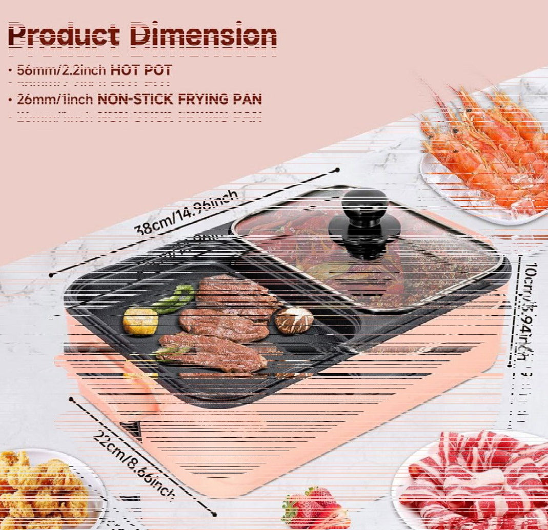 جهاز طهي 2 في 1