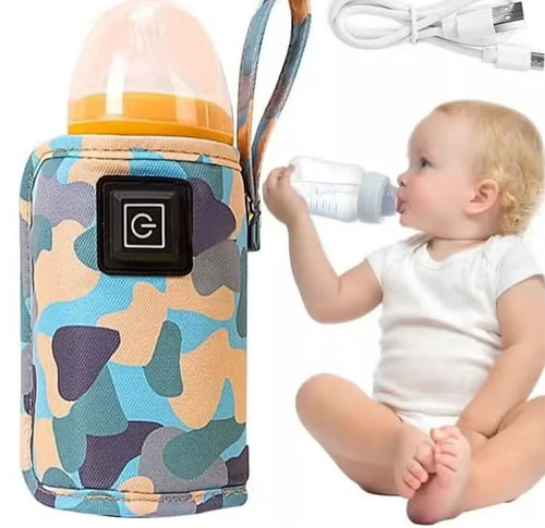 جهاز تسخين الرضاعة